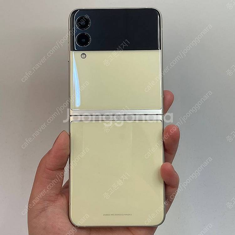 86142(울산중고폰) 갤럭시Z플립3 크림 256GB ...--1