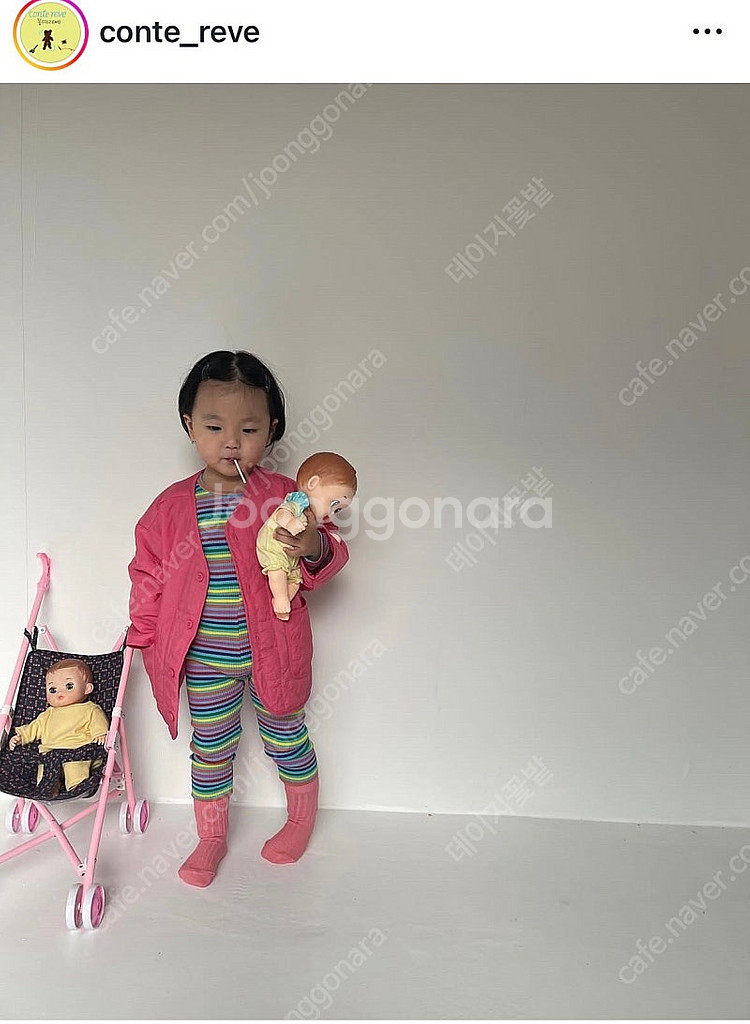 꽁떼레베 퀼팅자켓--1