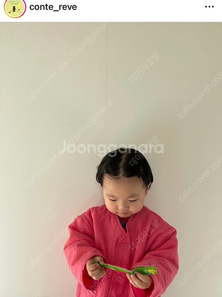 꽁떼레베 퀼팅자켓--2