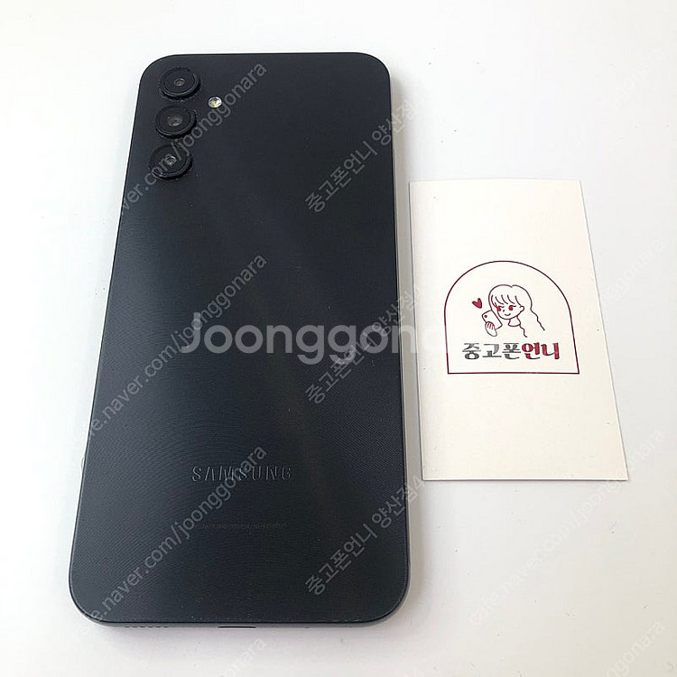 (양산중고폰) 96065 갤럭시점프3 (M446) 블랙...--0