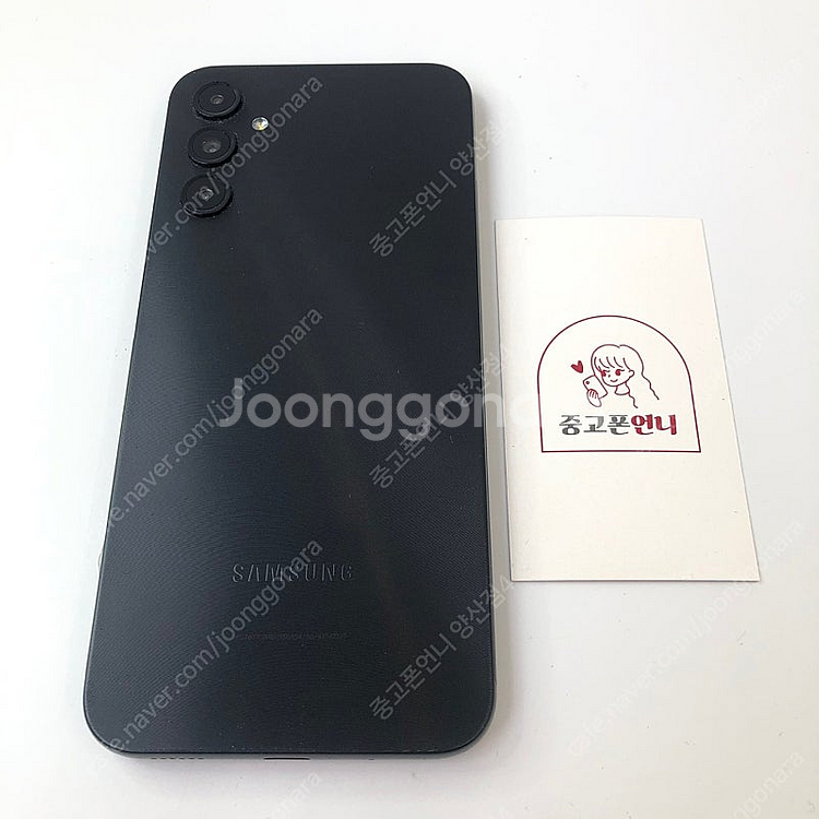 (양산중고폰) 96065 갤럭시점프3 (M446) 블랙...--1