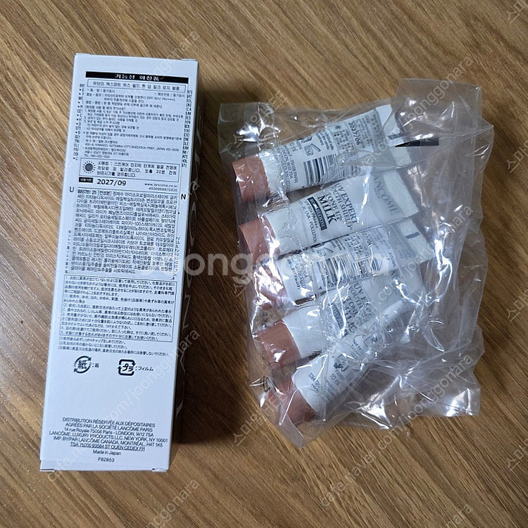 랑콤 톤업 로지 블룸 선크림 50ml+50ml(새상품)--1