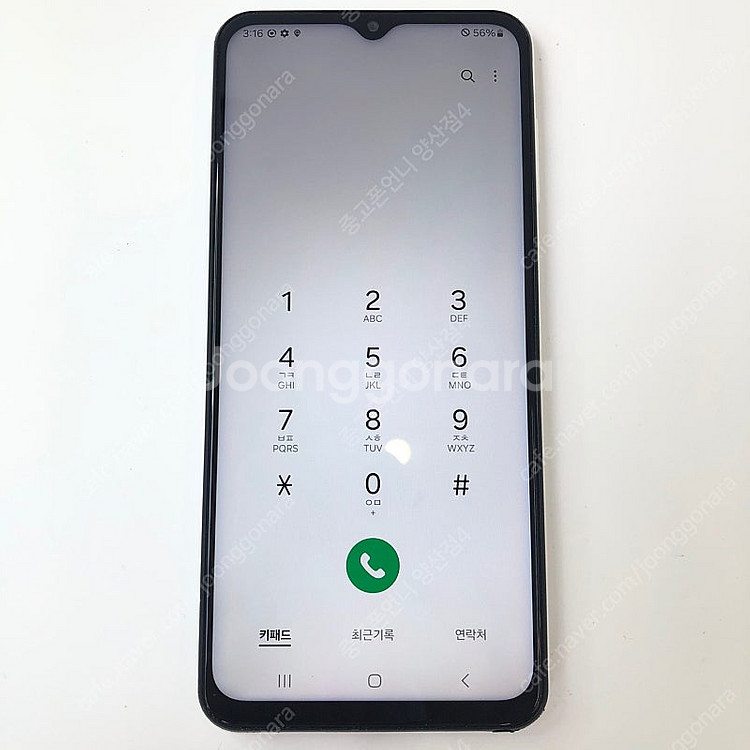 (양산중고폰) 98356 갤럭시A13 (A135) 화이...--3