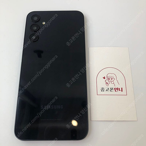 (양산중고폰) 98363 갤럭시A24 (A245) 블랙 128GB 판매합니다. 11만원