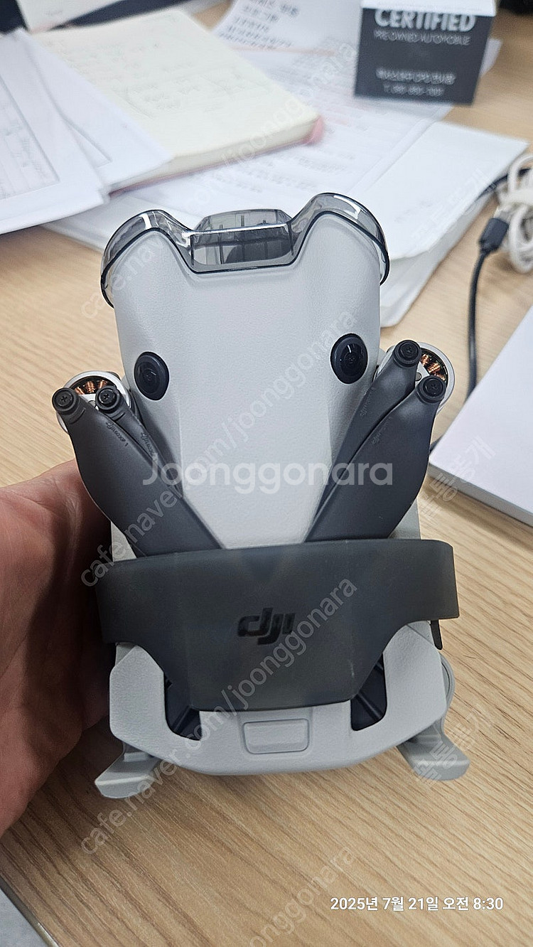 DJI Mini 4 Pro 드론 (DJI MINI 4 ...--4