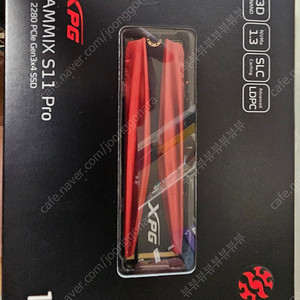 XPG GAMMIX S11 PRO SSD 1TB NVME M.2 팝니다
