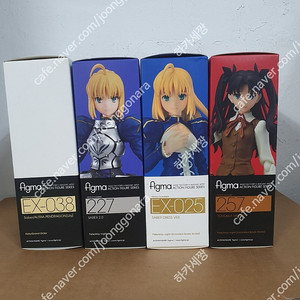 피그마 Fate Stay Night 세이버 드레스 ve