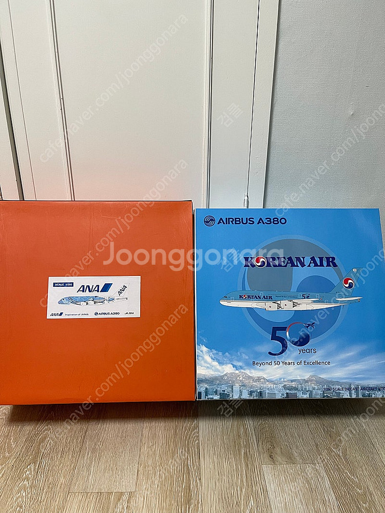 1:200 전일본공수,대한항공 a380 일괄판매--0