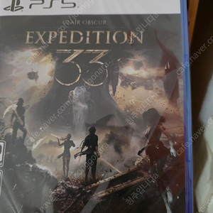 Ps5 클레르 옵스퀴르 33원정대 팝니다 s급