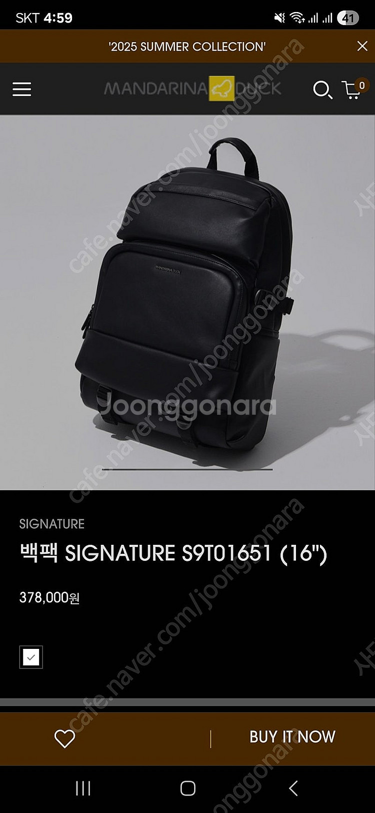 만다리나덕 시그니처 S9T01651 백팩--0