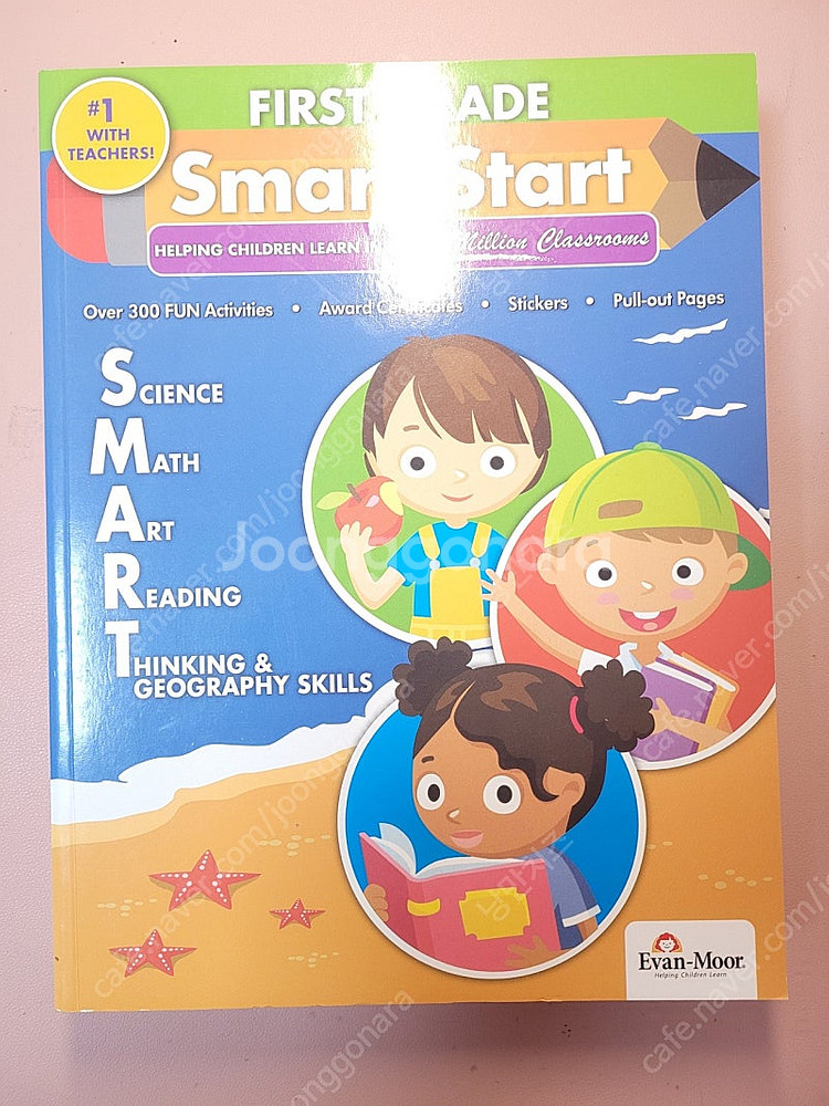 에반무어 스마트 스타트 smart start--0