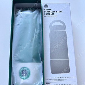 스타벅스 25주년 킨토 데이오프 텀블러 500ml