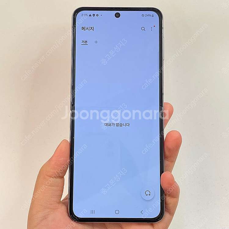 03017(울산중고폰) 갤럭시Z플립4 퍼플 512GB ...--2