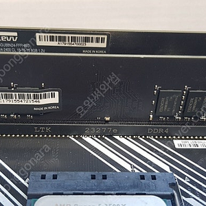 에센코어 KLEVV DDR4 8G 2장