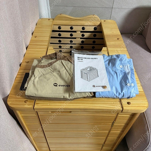 에버조이 반신욕기