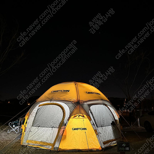 빅돔 에스 풀옵션 이미지