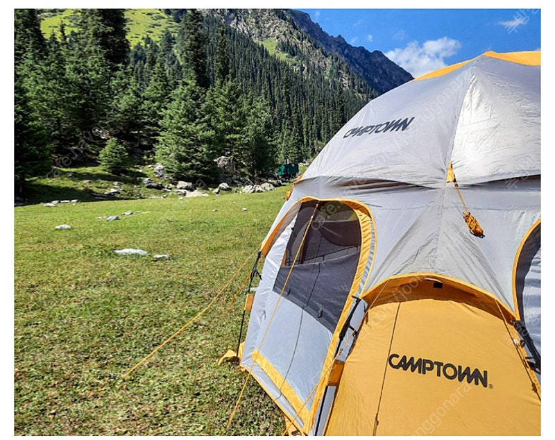 빅돔 에스 풀옵션 이미지