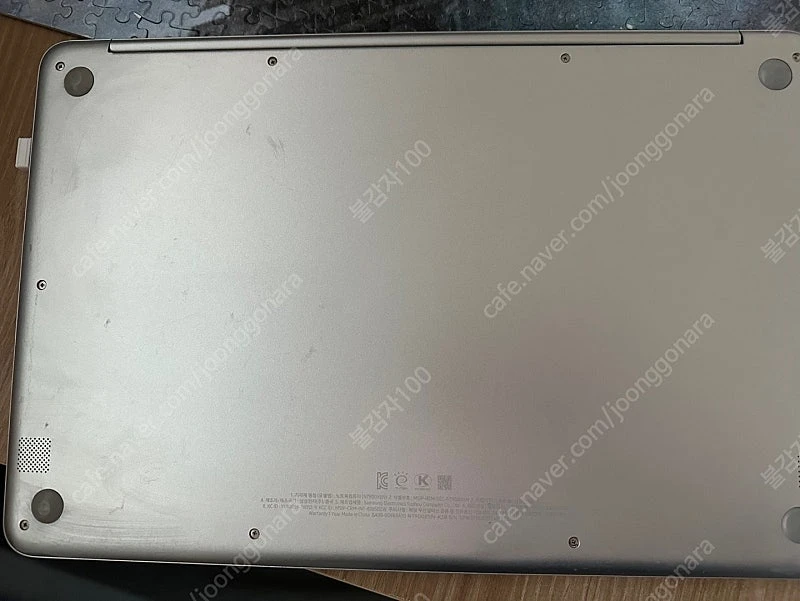 삼성 노트북 NT900X5N (Intel Core i3 이미지