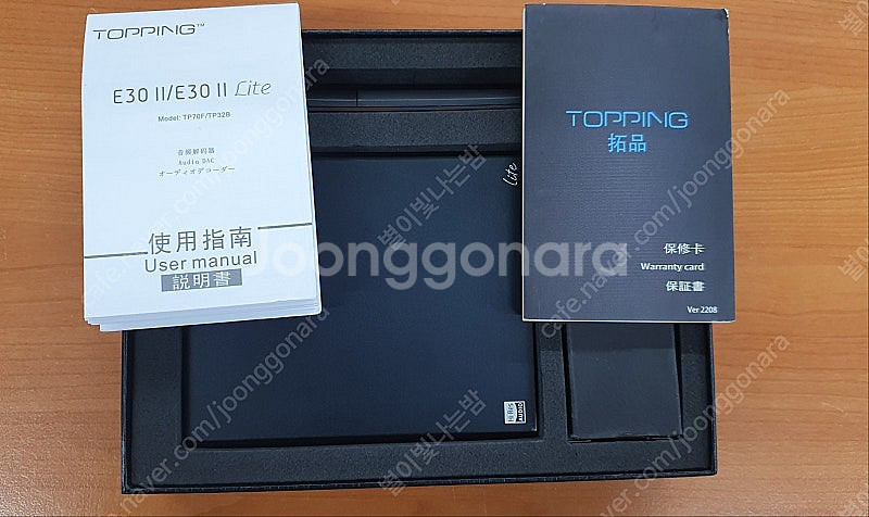 Topping E30 II Lite (DAC)택포로 판...--1