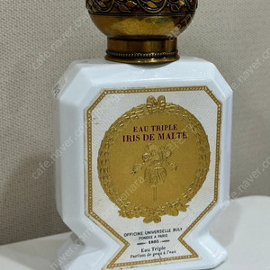불리1803 오 트리쁠 이리 드 말트 75ml