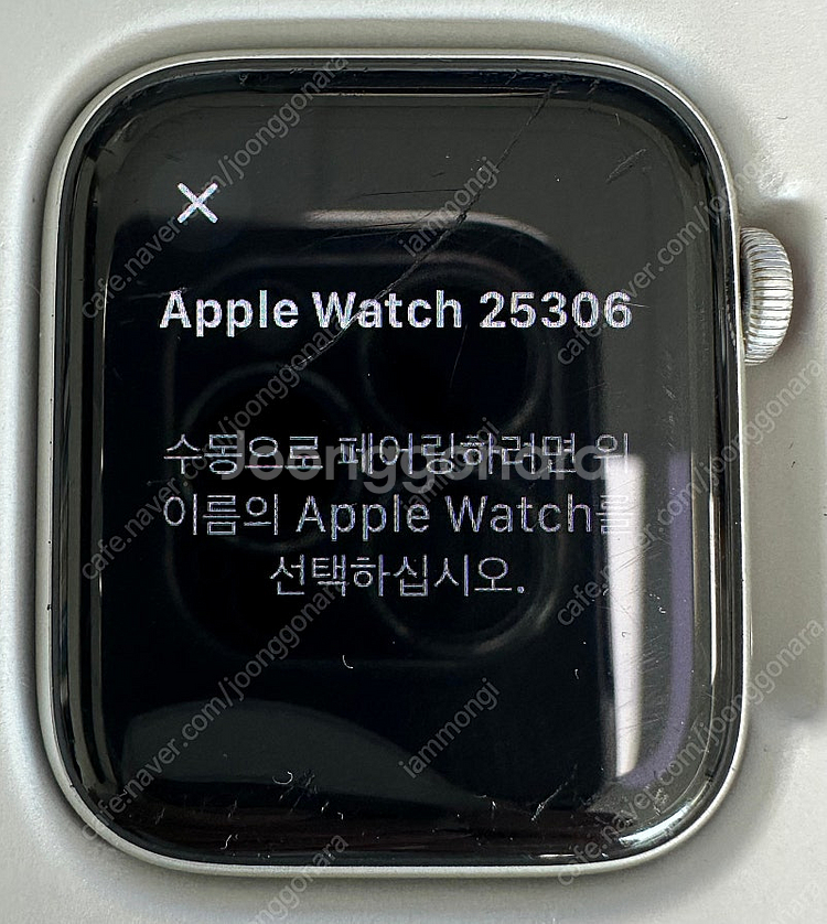 애플워치4 셀룰러 44mm 알루미늄--2