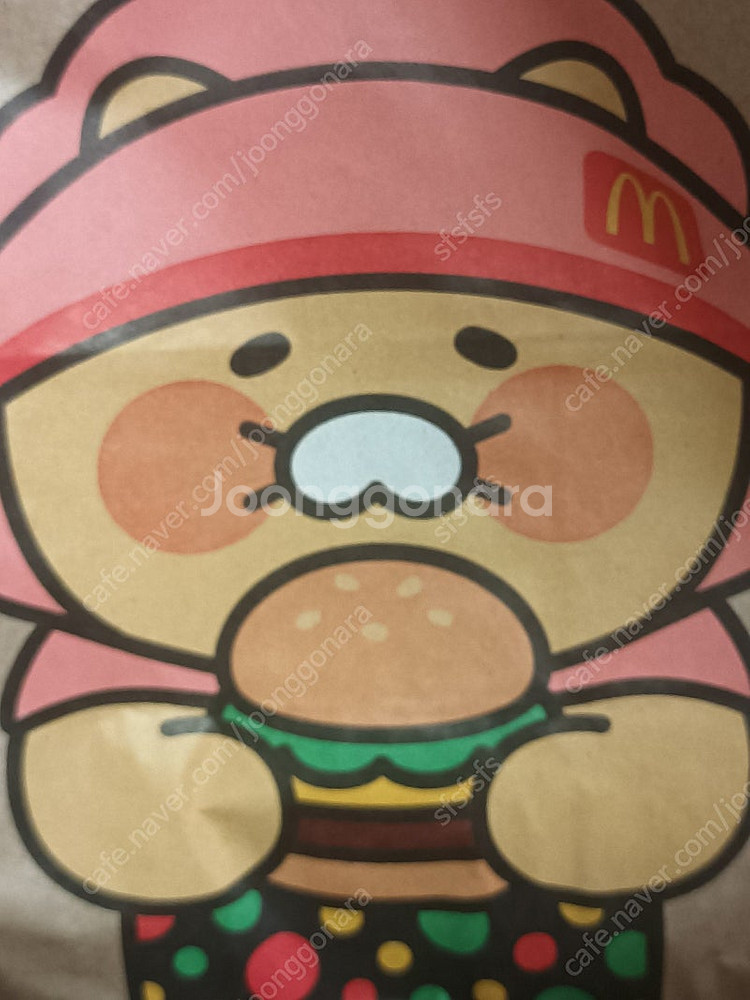 스타벅스 아메리카노 3800원 오늘쓰실분 챗 ㄱㄱ--0