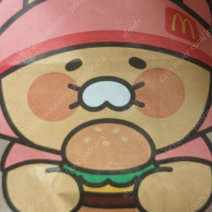 스타벅스 아메리카노 3800원 오늘쓰실분 챗 ㄱㄱ