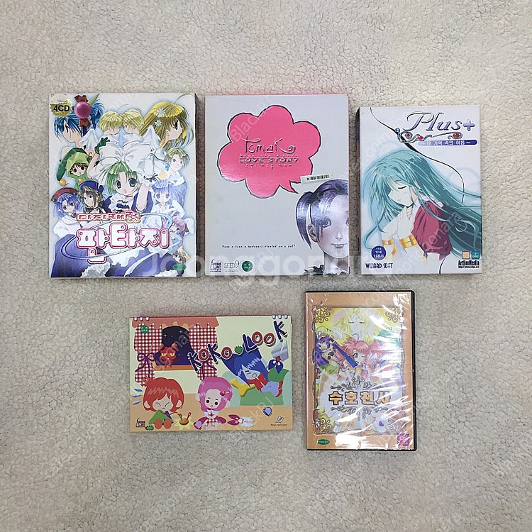 고전 게임CD (PC)--1