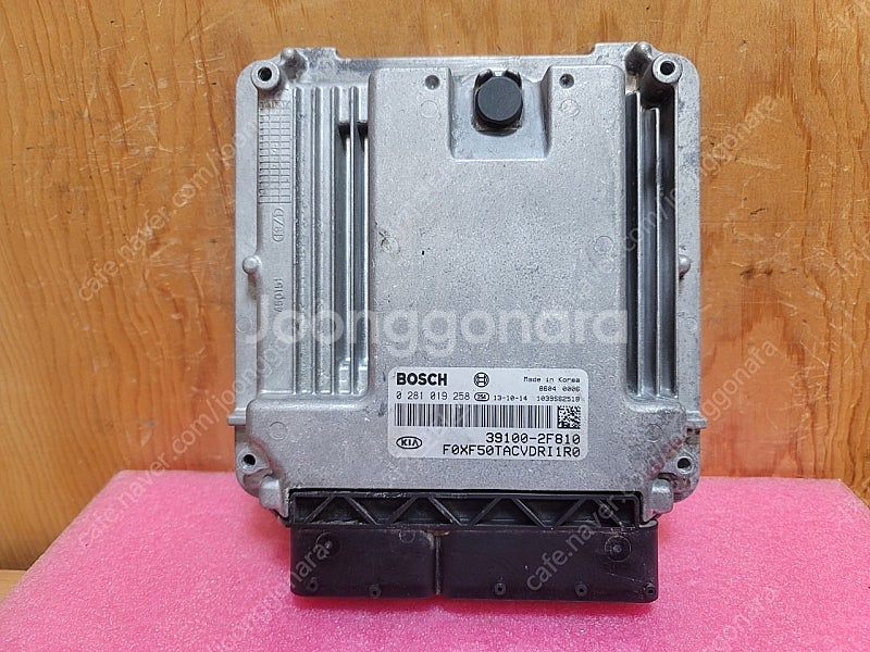 (중고) 쏘렌토R 중고품 ECU 중고품 (초기화완료품)...--0