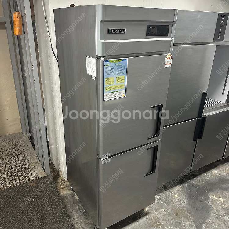 [업소용냉장고] 25박스/45박스 냉장,냉동고 직냉식 식당,카페 냉장고 우성,유니크,스타리온 냉장냉동고--7