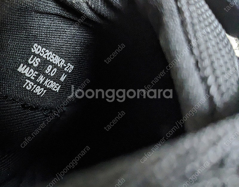 [270/us9] 뉴발란스 뮬 샌들 (SD5205BKR...--5