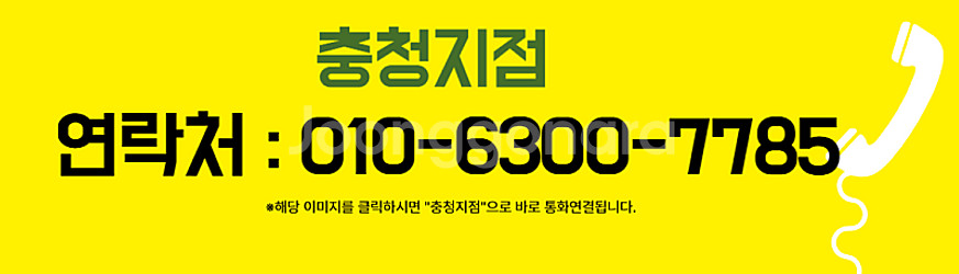 야자매트, 등산로·캠핑장 바닥 정리에 딱! 고정핀까지 ...--2
