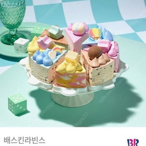 배스킨라빈스 베라 배라 나눠먹는 와츄원 아이스크림 케이크 팝니다