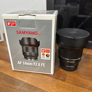 삼양 AF 14mm F2.8 FE 렌즈 팝니다.
