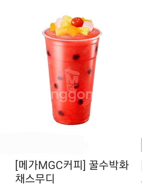 메가MGC커피 -아이스 아메리카노 / 콜드브루 아샷추 ...--5