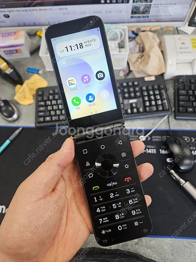 m120 공신폰 추천폴더폰 어른신폰 학생폰 김포 풍무동...--0