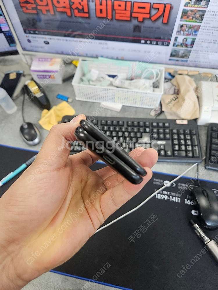 m120 공신폰 추천폴더폰 어른신폰 학생폰 김포 풍무동...--4