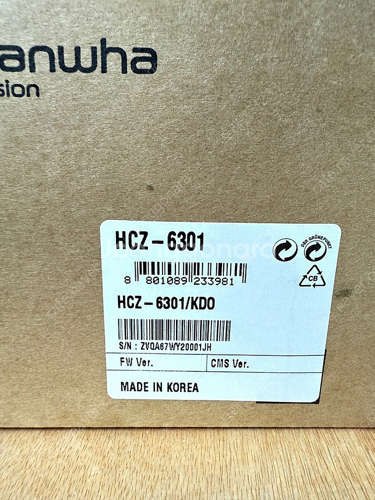 한화테크윈 ) CCTV 감시카메라 SCZ-6301--0
