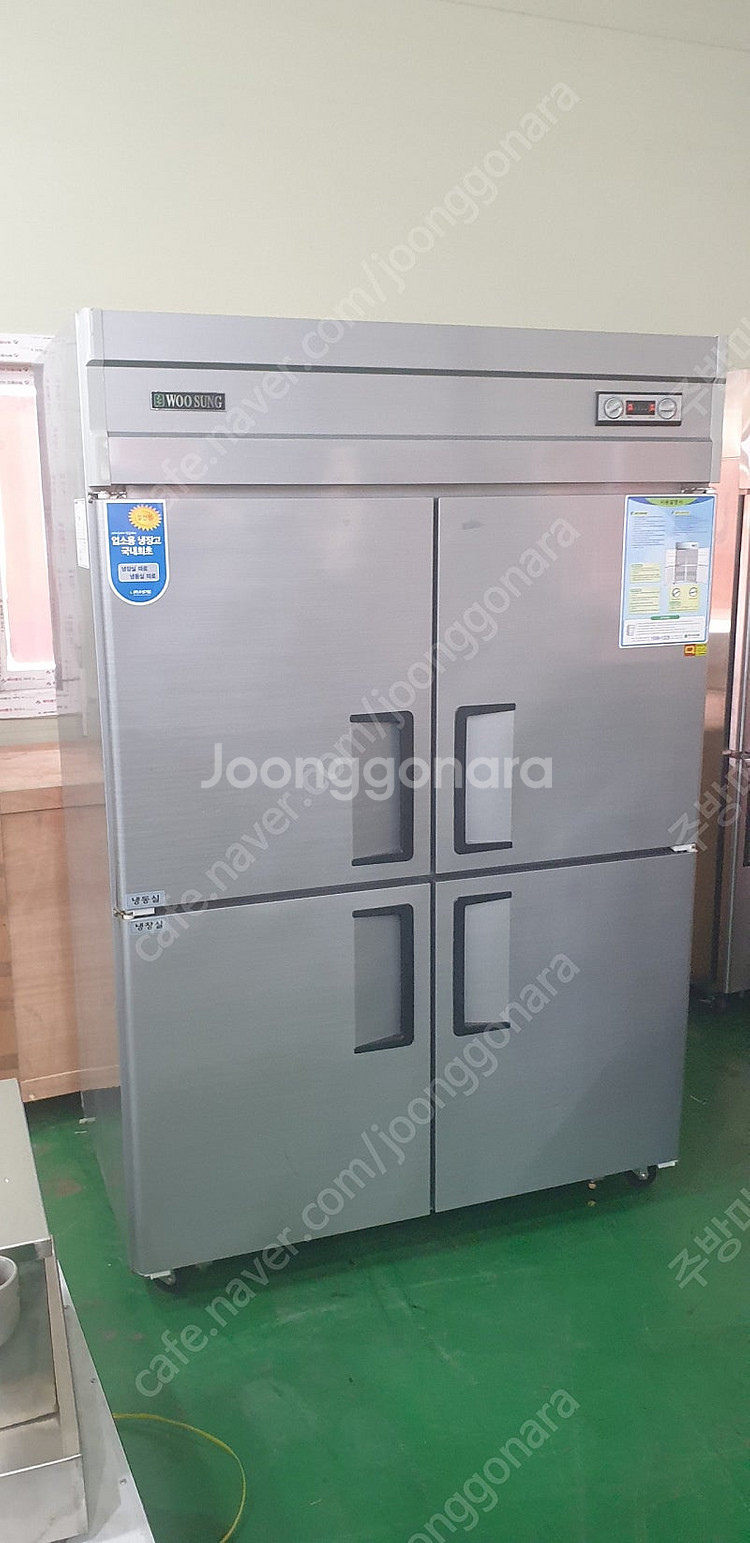 우성45박스냉동냉장고WS-1242RF 상냉동 냉동2칸냉...--1