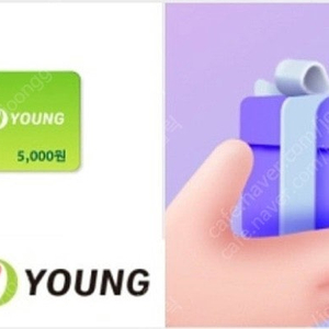 올리브영 모바일상품권 5천원권