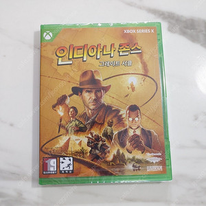 xbox 인디아나존스 그레이트 서클 밀봉