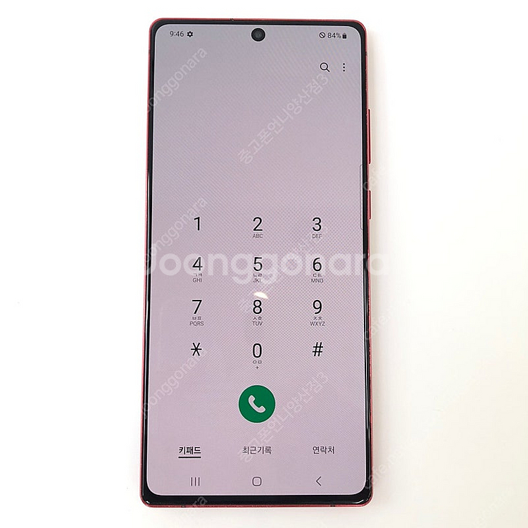 (양산중고폰) 81448 갤럭시노트20 (N981) 레...--3