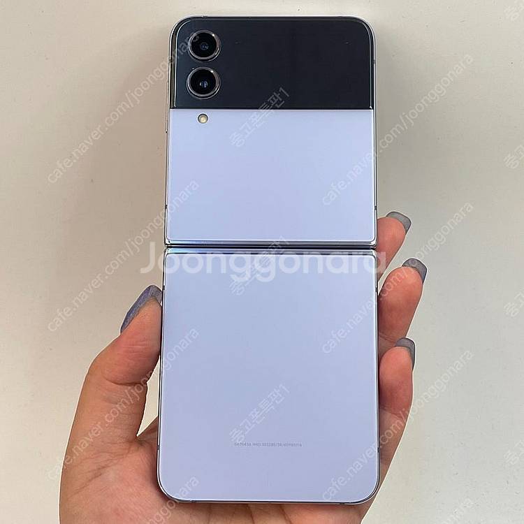 96697(울산중고폰) 갤럭시Z플립4 블루 256GB ...--0