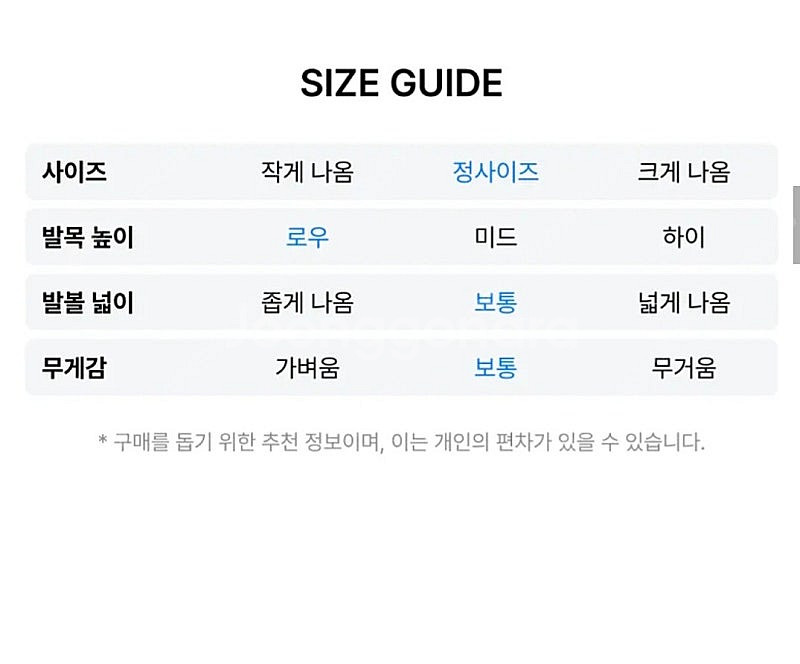 아디다스 메가제인 블랙실버250--5