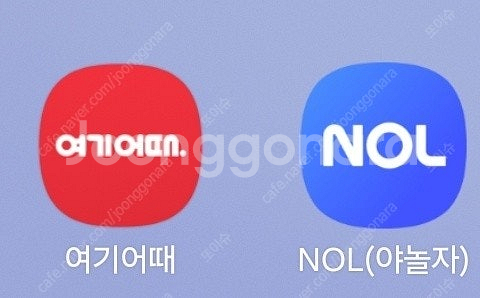 [야놀자,여기어때] [삼척,영월,정선,태백 지역만] 1...--0