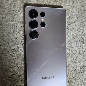 갤럭시 S25 울트라 512GB 512기가 자급제 풀박스