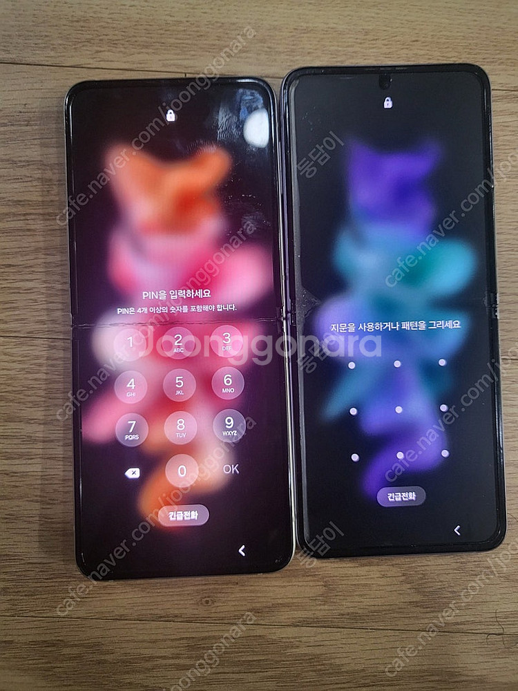 플립3 공기계 크림,라벤더 판매합니다--0