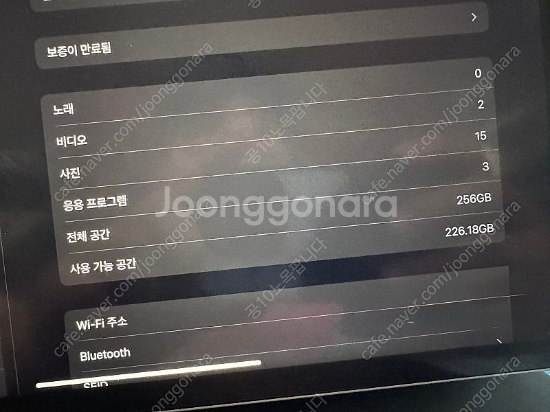 아이패드 프로 3세대 11인치 256기가 M1칩--5