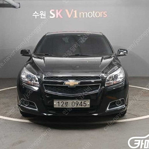 중고차 말리부 2.0 LTZ 2016 년식 검정색 깔끔한 중고차