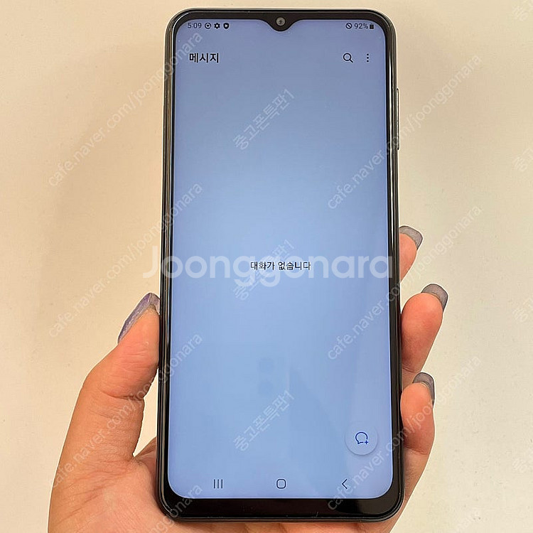 99755(울산중고폰) 갤럭시A13 블랙 64GB 판매...--2
